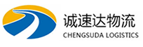 湖州到集安市物流公司